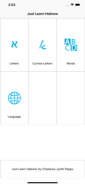 Just Learn Hebrew(圖1)-速報App