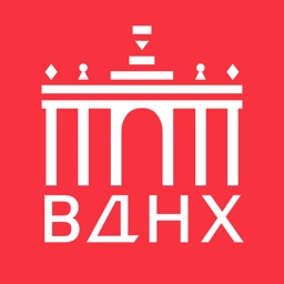 Путеводитель по ВДНХ