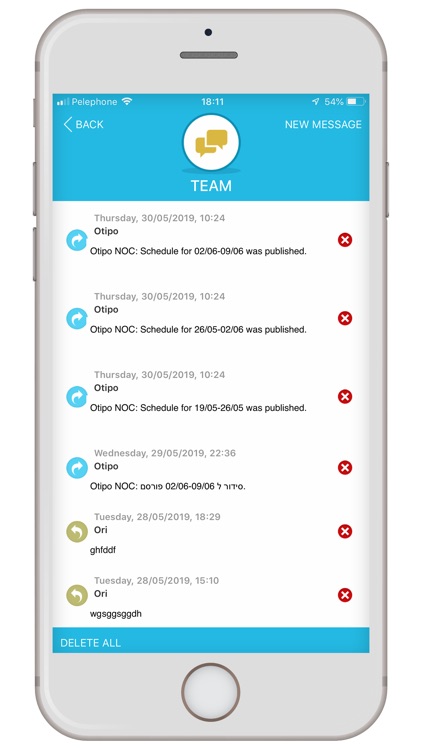 Otipo screenshot-7