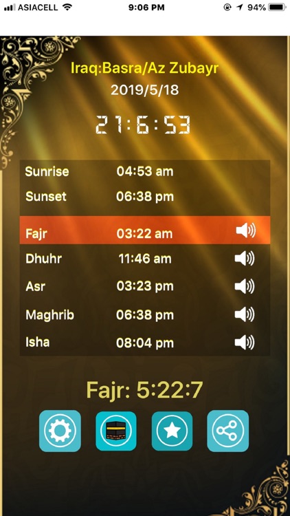 Prayer Timings دقة مواقيت صلاة