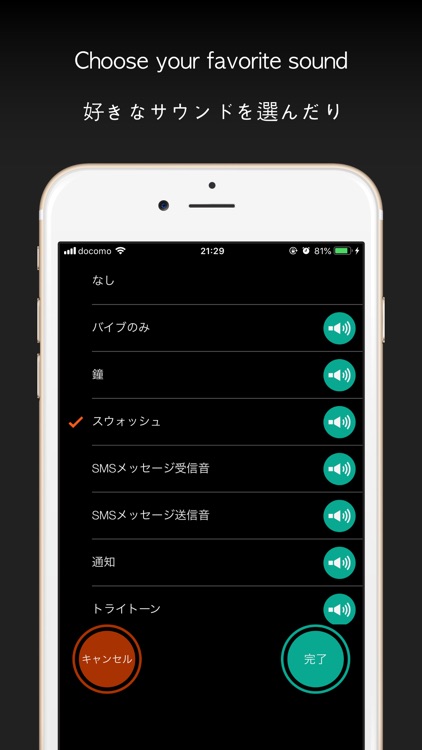 MultiTimer - Measure Any Secs screenshot-3