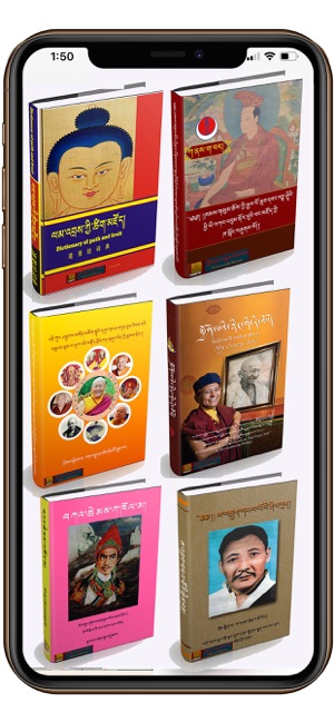 Tibetan eBook(圖4)-速報App