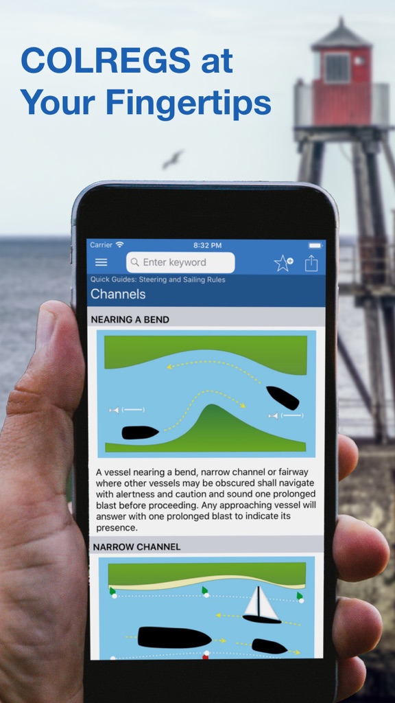 【图】Navigation Rules(截图1)