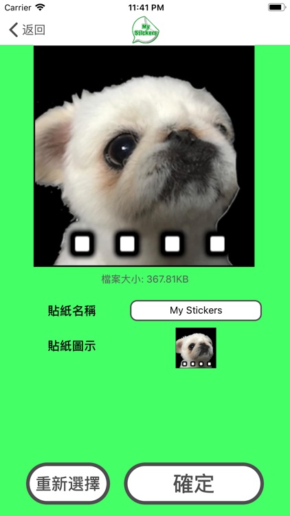 MyStickers