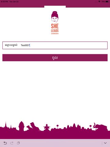 SHE LEADS - náhled