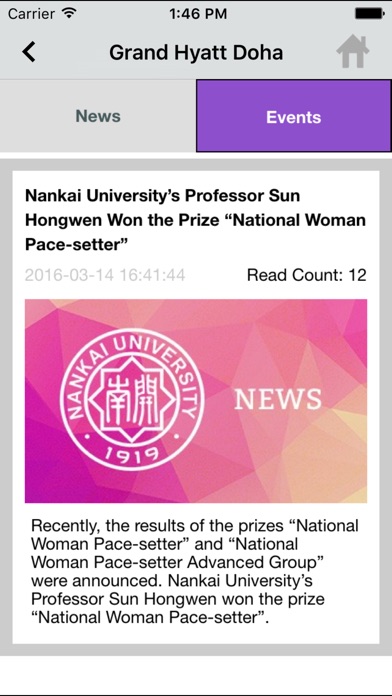 【图】Tianjin Expat Guide(截图2)