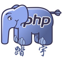 php$ - programming language