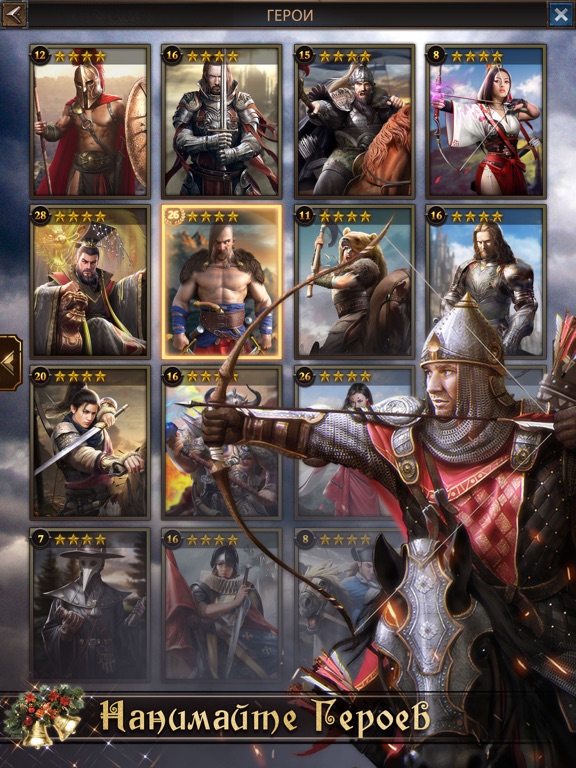 Rise of Empires: Fire and War для iPad