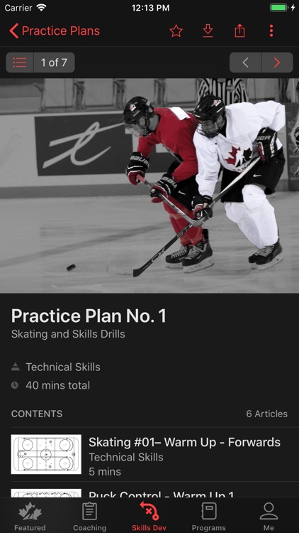 Hockey Canada Network
