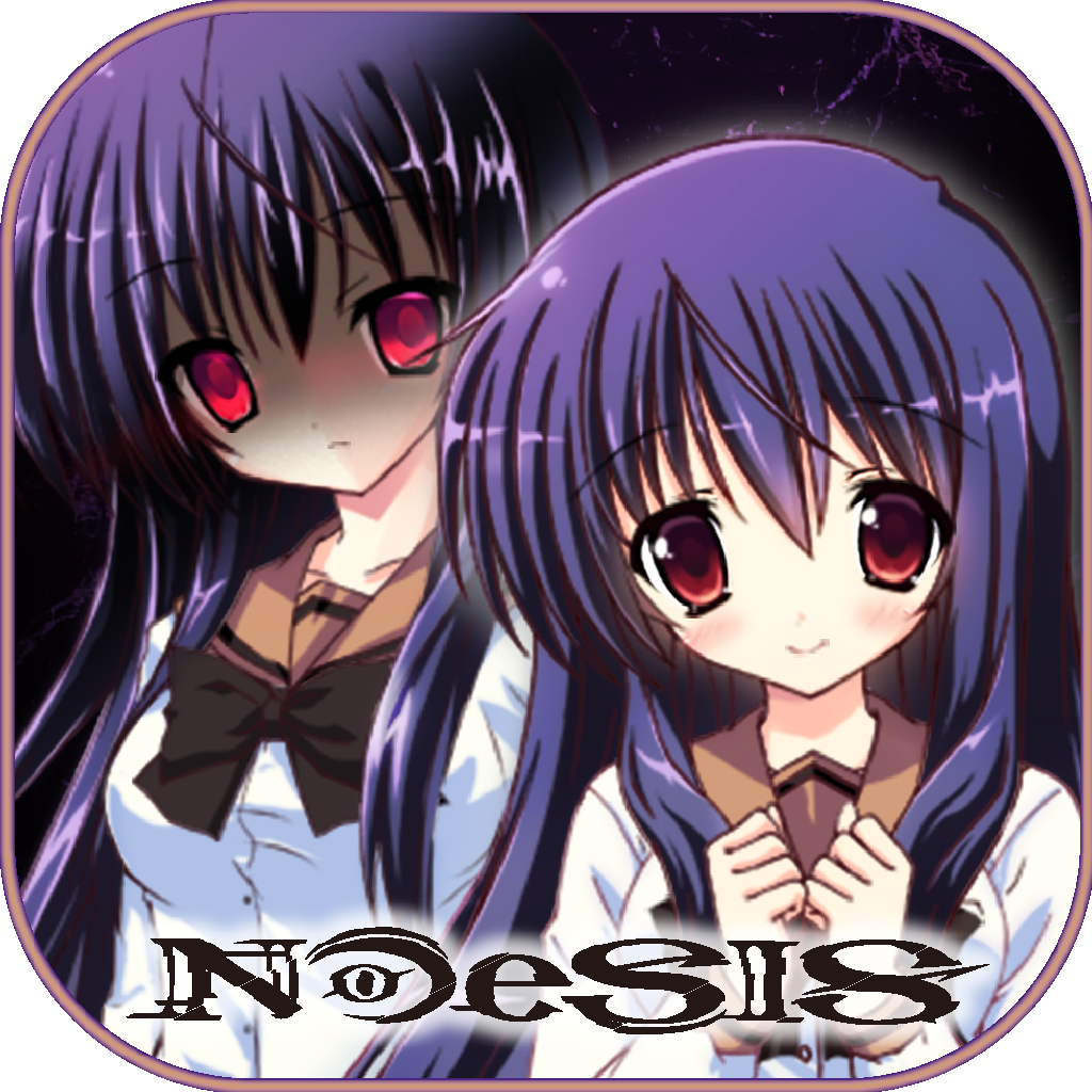 Noesis 羽化の評価 口コミ Iphoneアプリ Applion