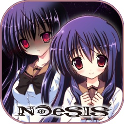 Noesis 羽化 By Toa Co Ltd