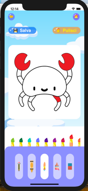 Happy Paint(圖4)-速報App