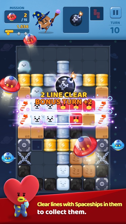 PUZZLE STAR BT21 screenshot-5