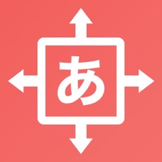 Activities of FlickPower | Japanese Flick