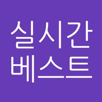 주간인기웹  PC 용