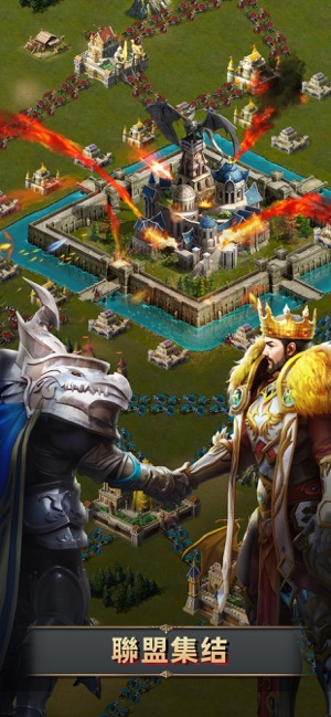 Honor of Kings - Epic Heroes(圖5)-速報App