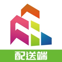 同城宝配送 pour PC