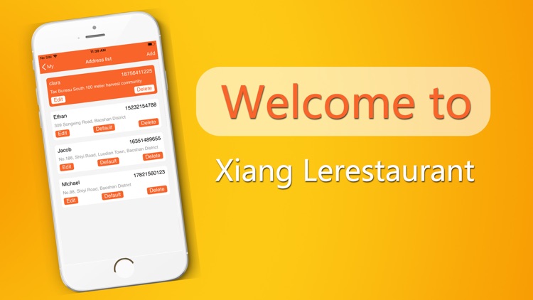 Xiang Lerestaurant screenshot-3