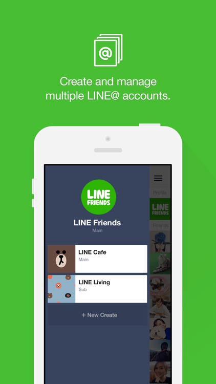 LINE@