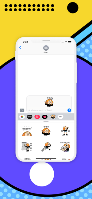 WaveHeadSticker(圖3)-速報App