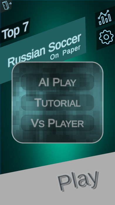 Russian Paper Soccer screenshot 3