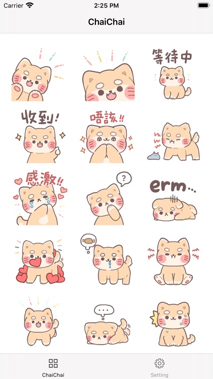ChaiChai