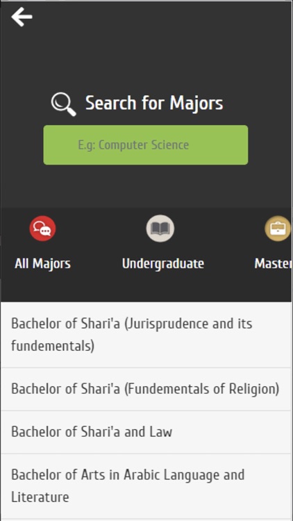 UOS Specialization