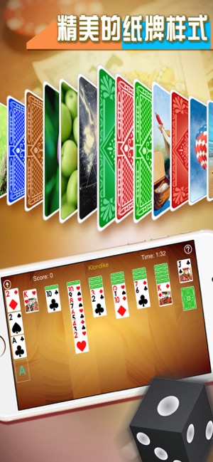 Klondike Solitaire - Card Plus(圖4)-速報App