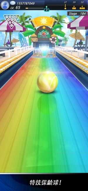 Bowling Club : Realistic 3D(圖3)-速報App