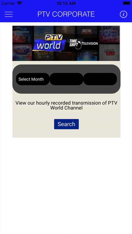 PTV Network screenshot-3