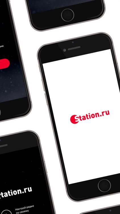 Station.ru