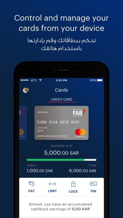 How to cancel & delete FAB Mobile Banking (KSA) from iphone & ipad 4