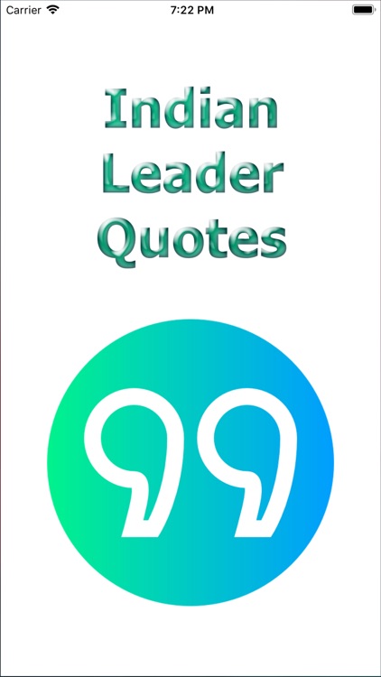 Indian Leader Quotes