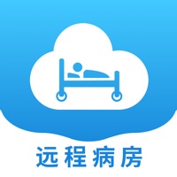 远程病房 pour PC
