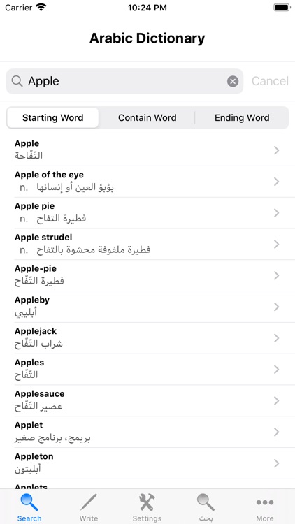 Arabic Dictionary English screenshot-0