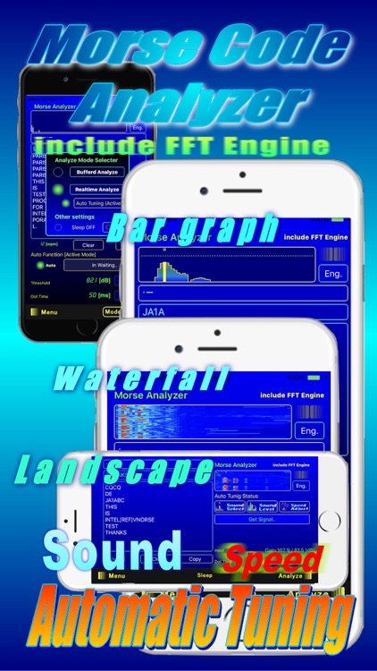 intelli-Morse / Morese Analyze screenshot-5