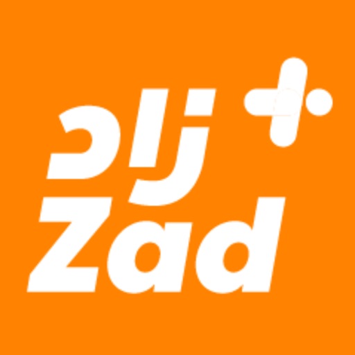 Zad