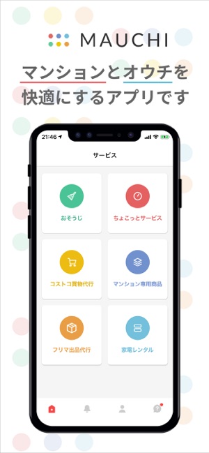 MAUCHI(圖1)-速報App