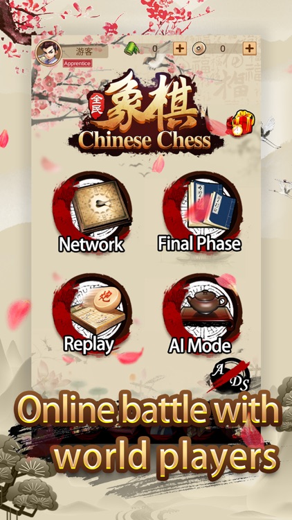 Chinese Chess Online & Xiangqi, Apps