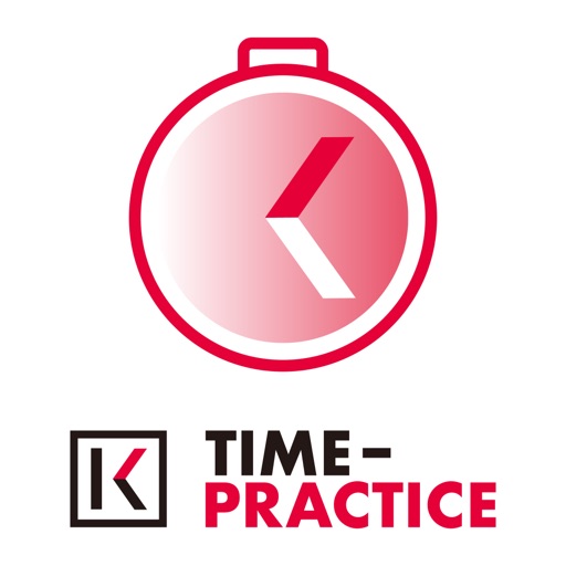 Time Practice By Kirihara Shoten K K