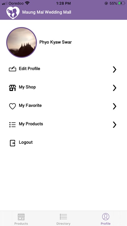 Maung Mal Wedding Mall screenshot-6