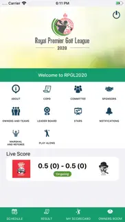 rpgl 2020 iphone screenshot 1