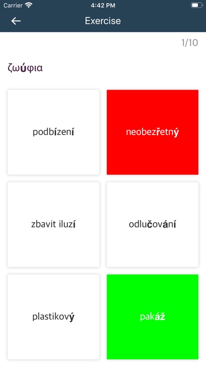 Czech Greek Dictionary screenshot-5