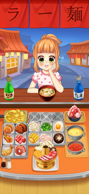 Ramen Noodle Chef (No Ads)(圖3)-速報App