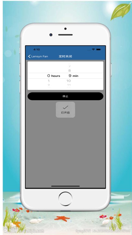 Len Syn Fan screenshot-4