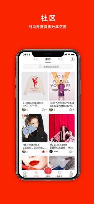 HeyLux(圖2)-速報App