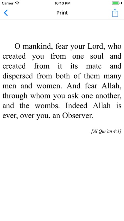 The Muslim Guide screenshot-9