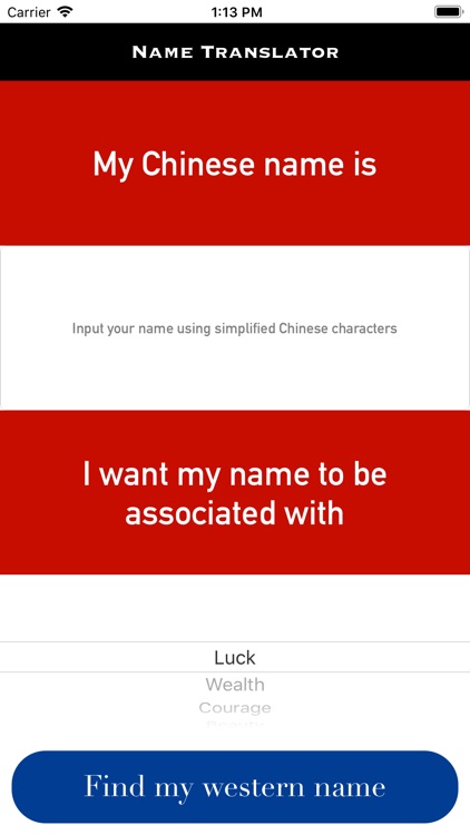 Chinese Name Translator
