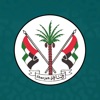 Human Resources - Sharjah Govt