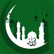 Muslim Plus : Offline Quran